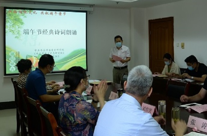 微信图片_20200628145339.jpg