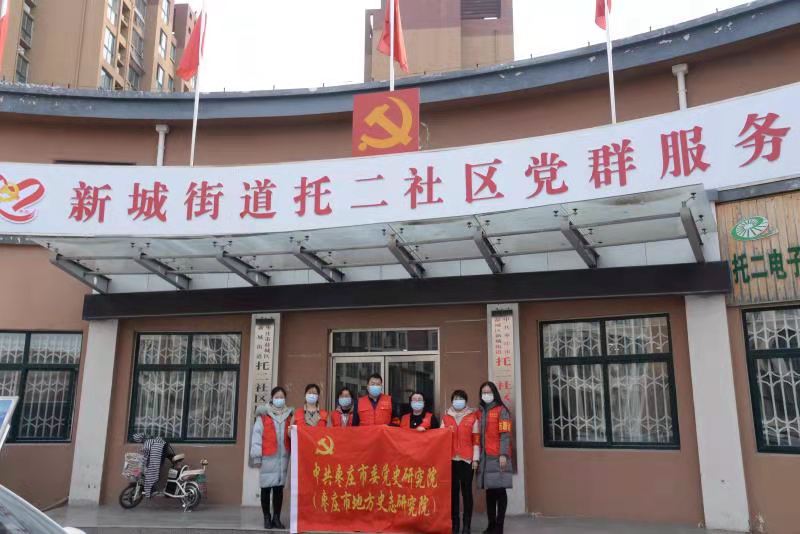 微信图片_20210207131338.jpg