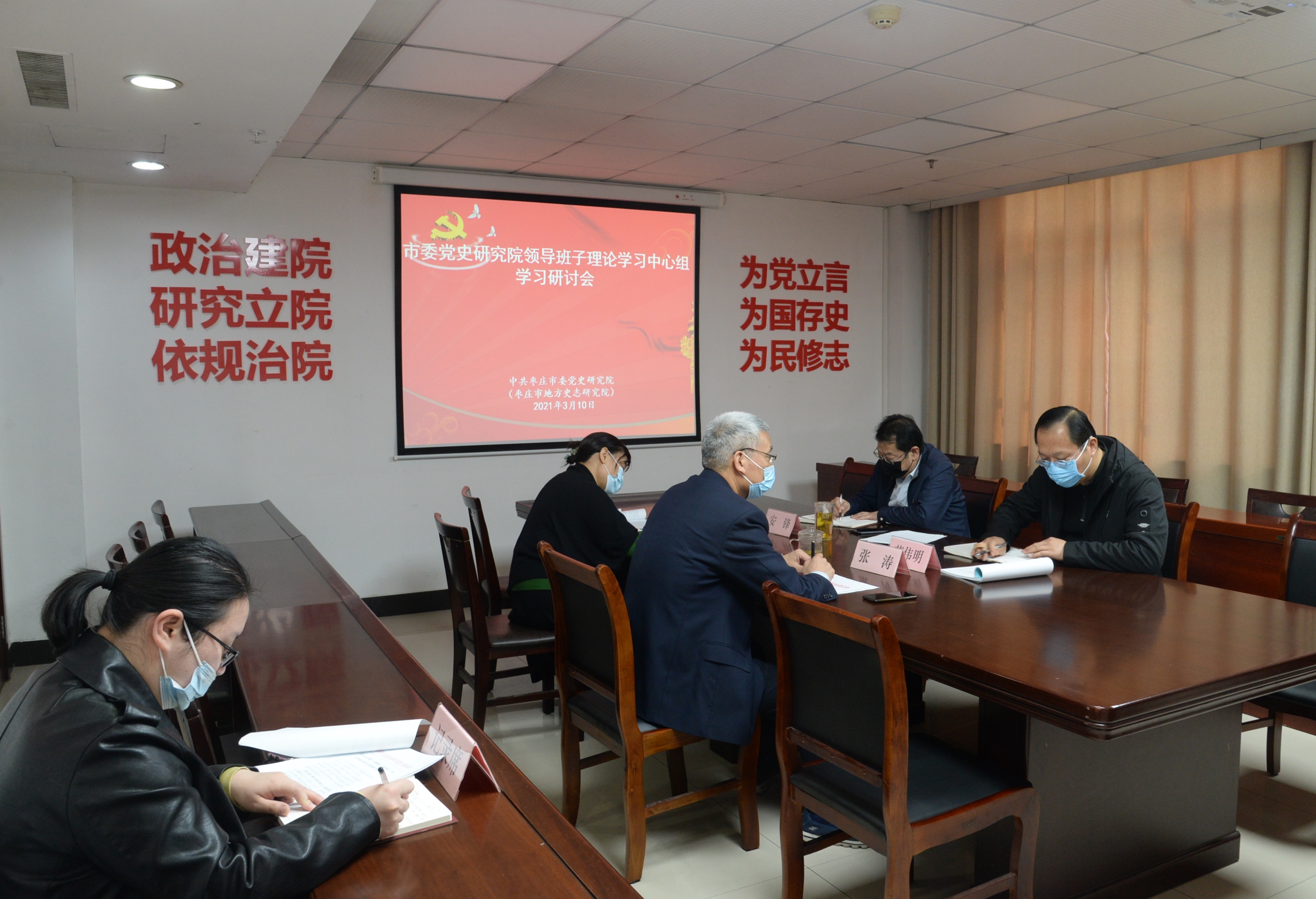 微信图片_20210315161149.jpg