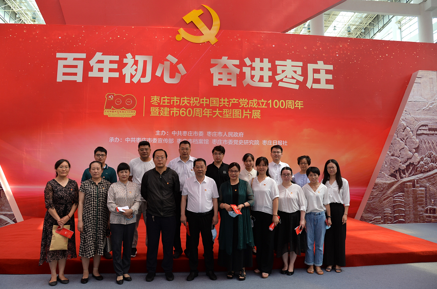b76887f56bce8e18e1961f55aaa87d7.png