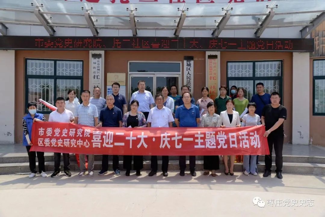 微信图片_20220628100712.jpg