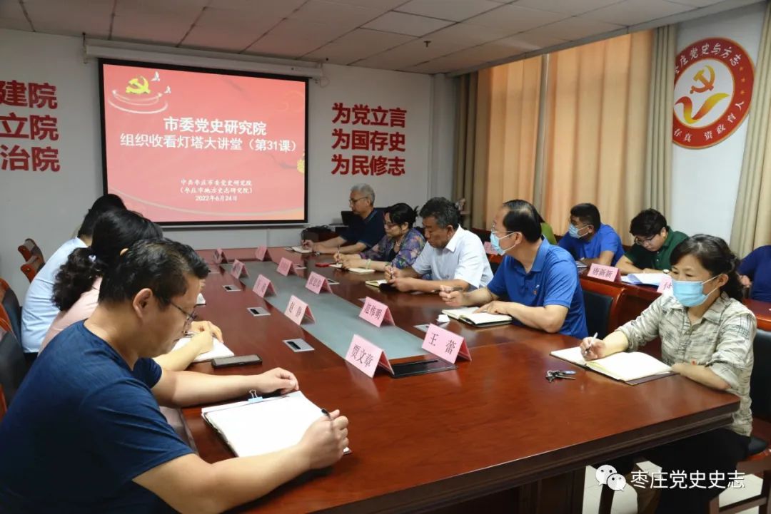 微信图片_20220627101736.jpg