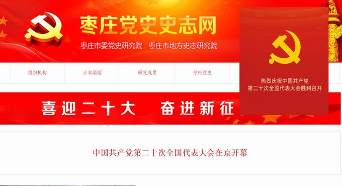 微信图片_20221017090022.jpg