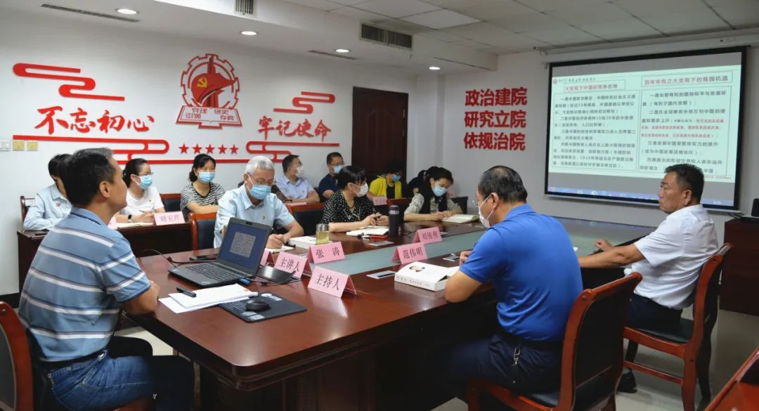 微信图片_20220902083802.jpg