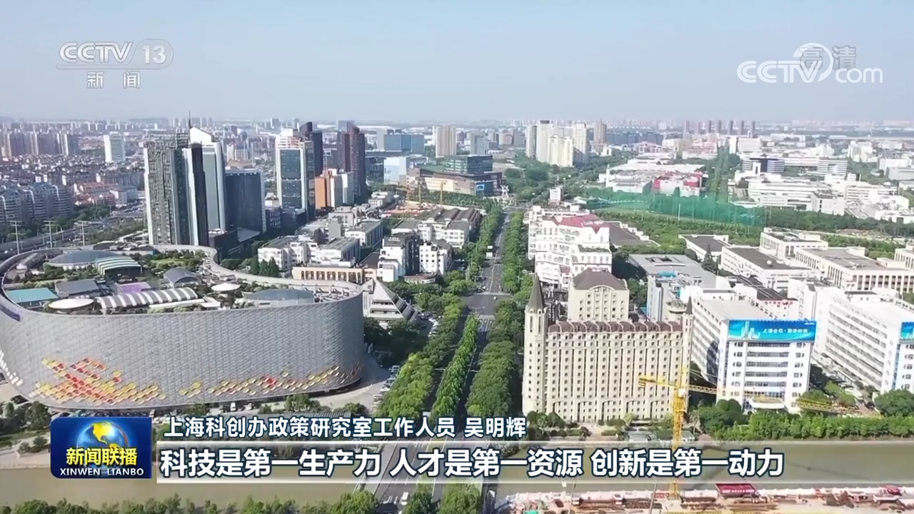 【深入学习贯彻二十大精神】学深悟透精神实质 脚踏实地奋斗前行