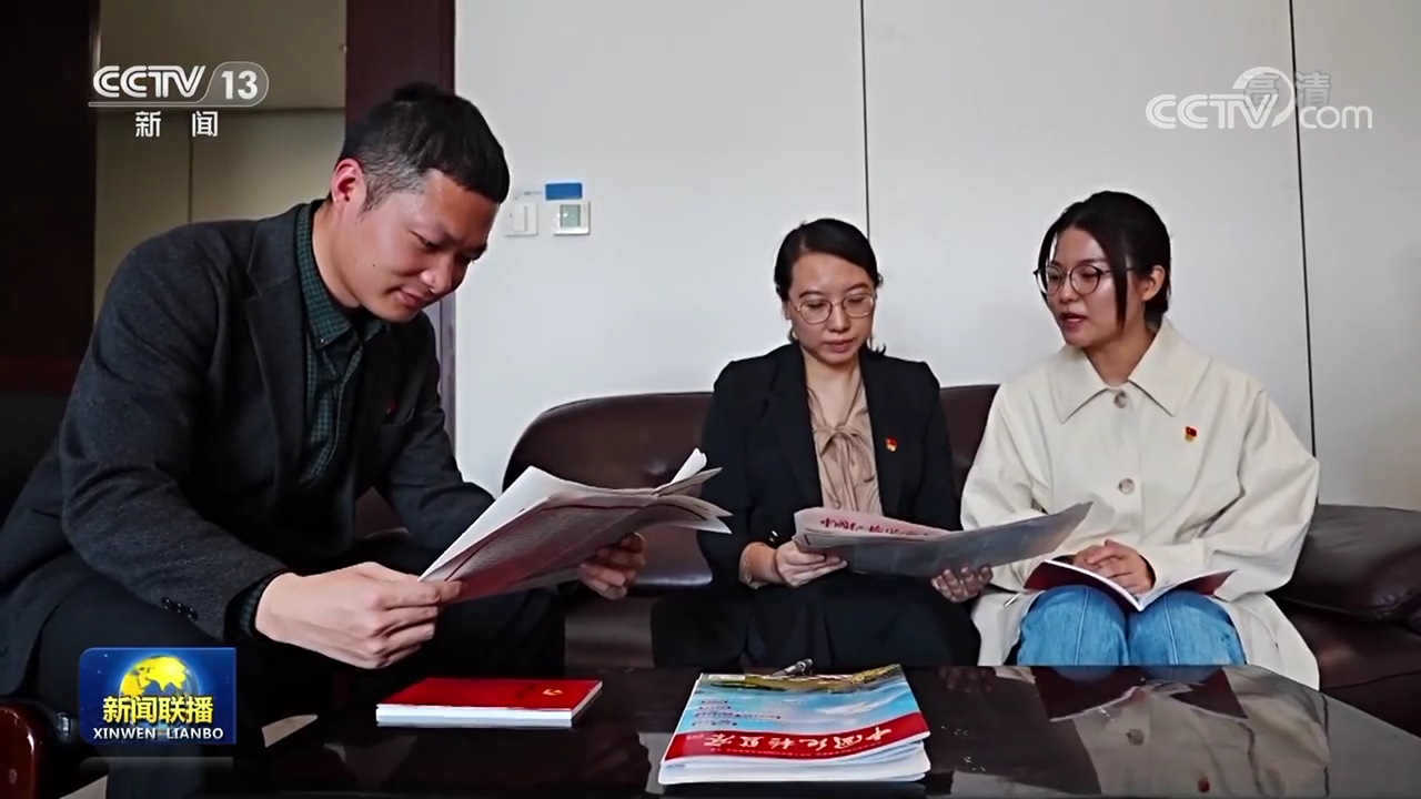 【深入学习贯彻二十大精神】学深悟透精神实质 脚踏实地奋斗前行