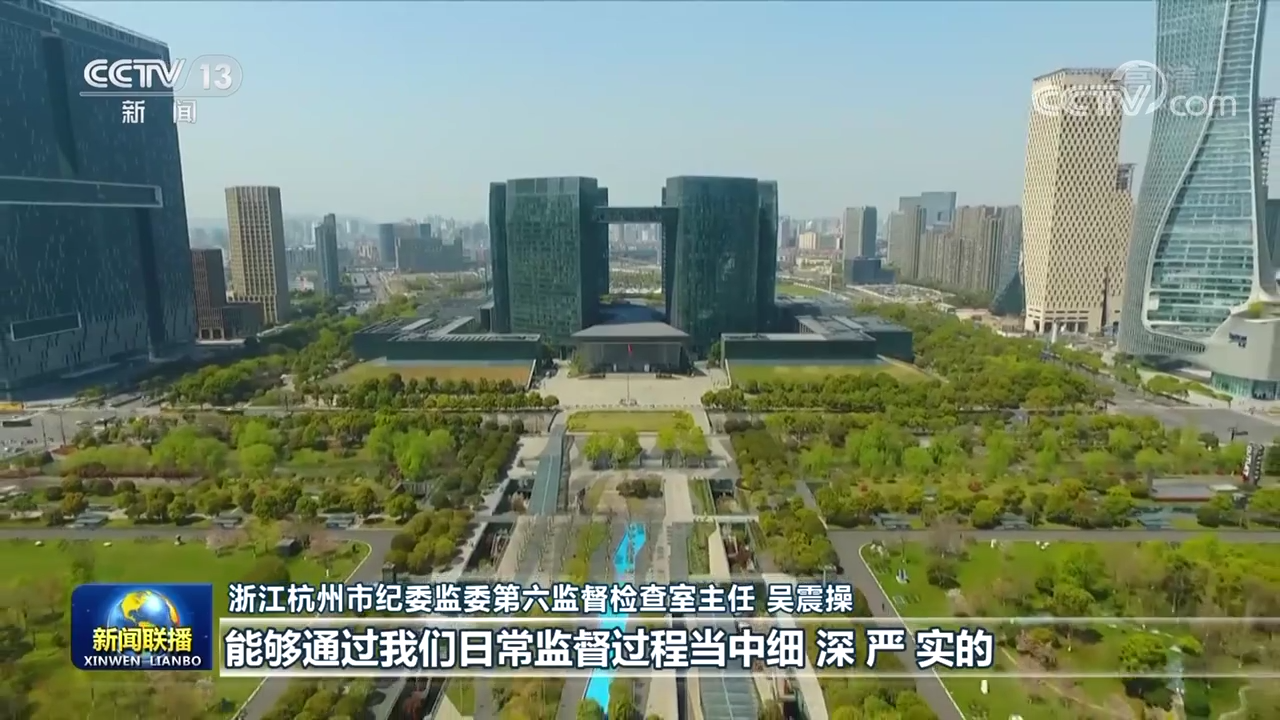 【深入学习贯彻二十大精神】学深悟透精神实质 脚踏实地奋斗前行