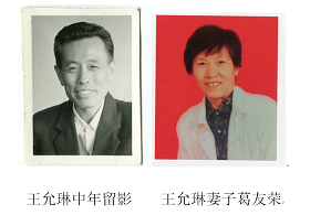 360截图20210930174449732.png