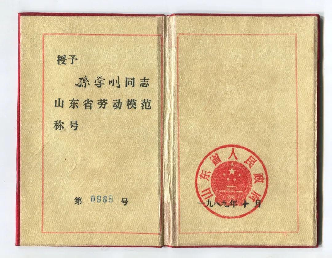 证书1.jpg