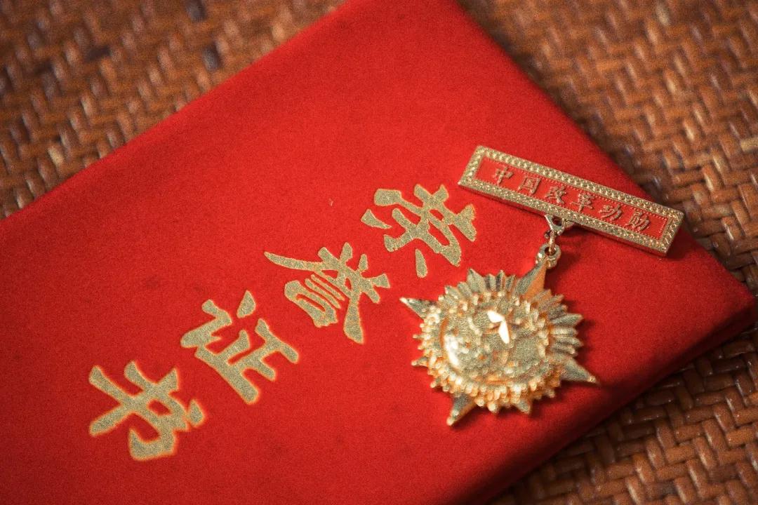 奖章.jpg