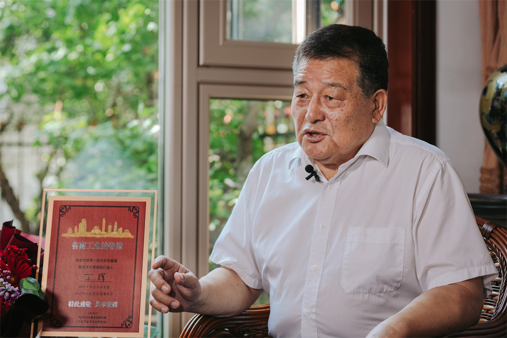 丁辉3.jpg