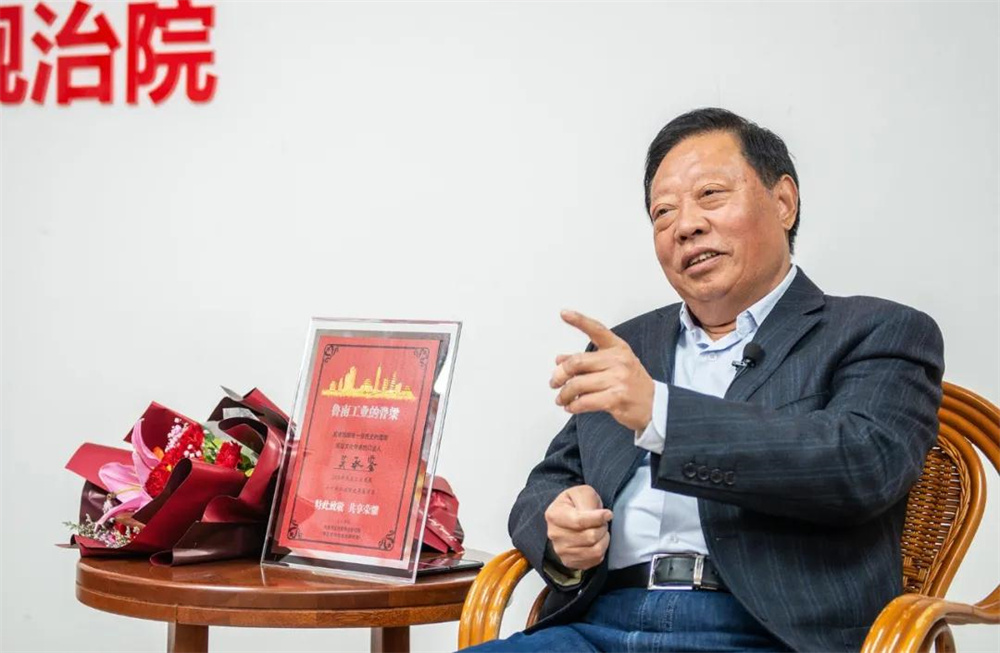 吴承鉴4.jpg