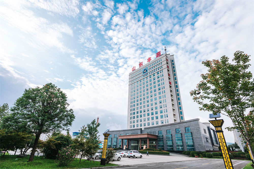 丰源集团1.jpg