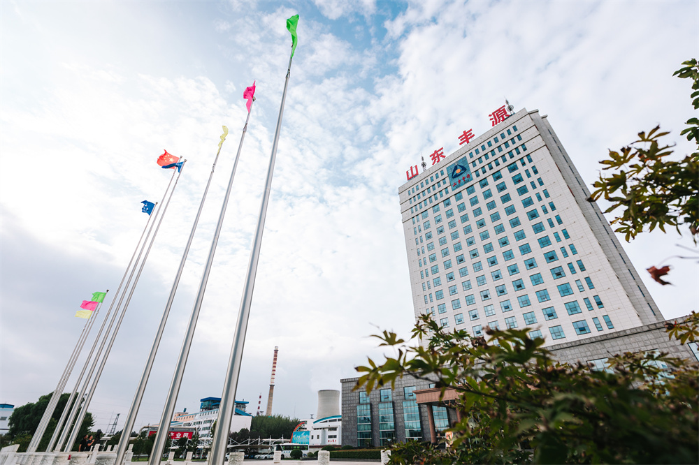 丰源集团2.jpg