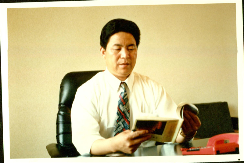 1995年水泥厂00001.jpg