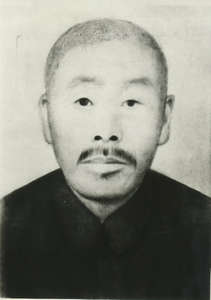 丛衍瑞.jpg